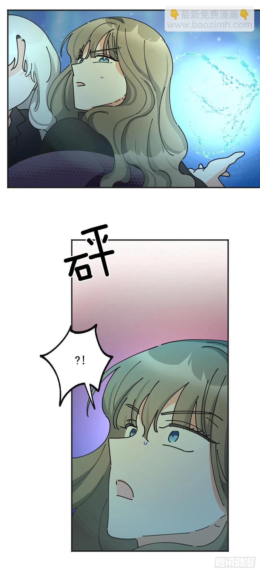 43.克拉肯(1/2)-第42话