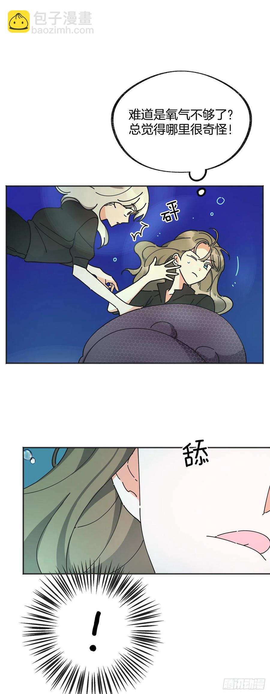 43.克拉肯(1/2)-第42话