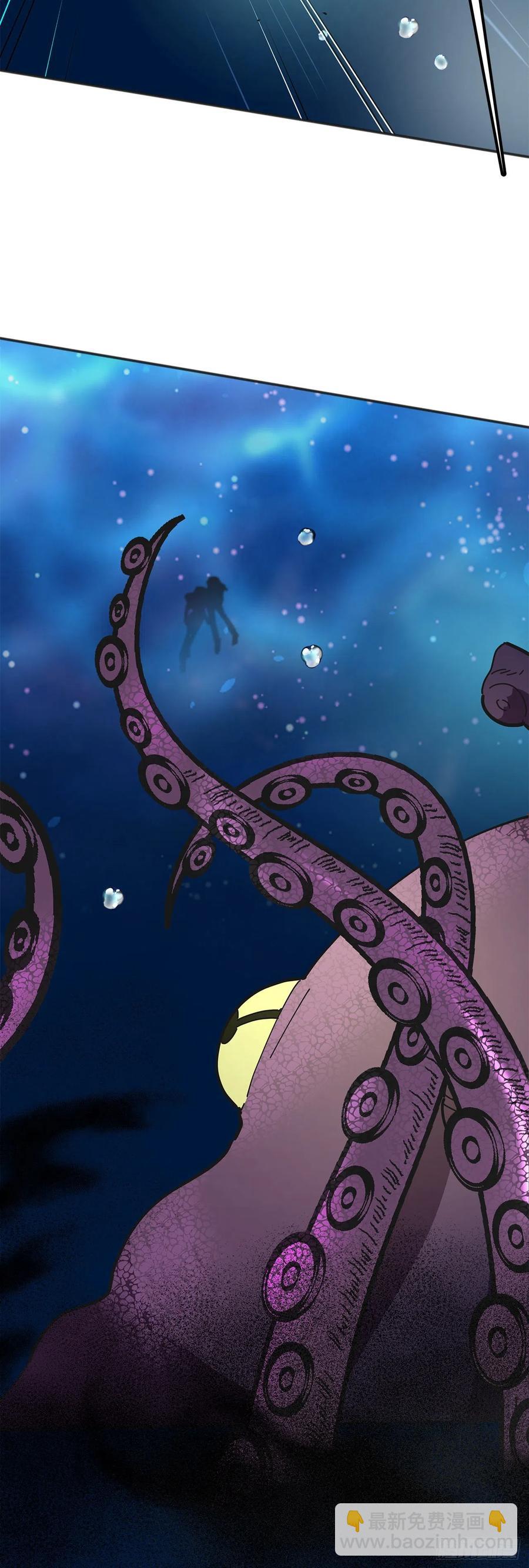 43.克拉肯(1/2)-第42话