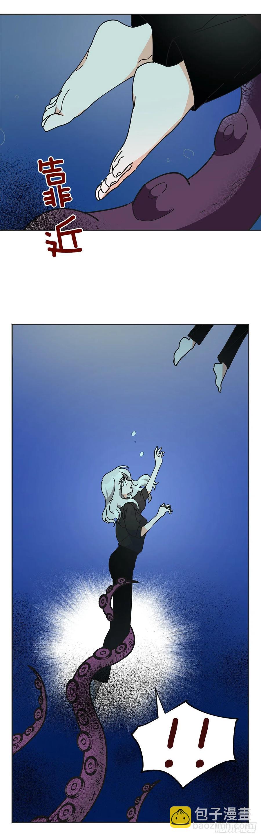 43.克拉肯(1/2)-第42话