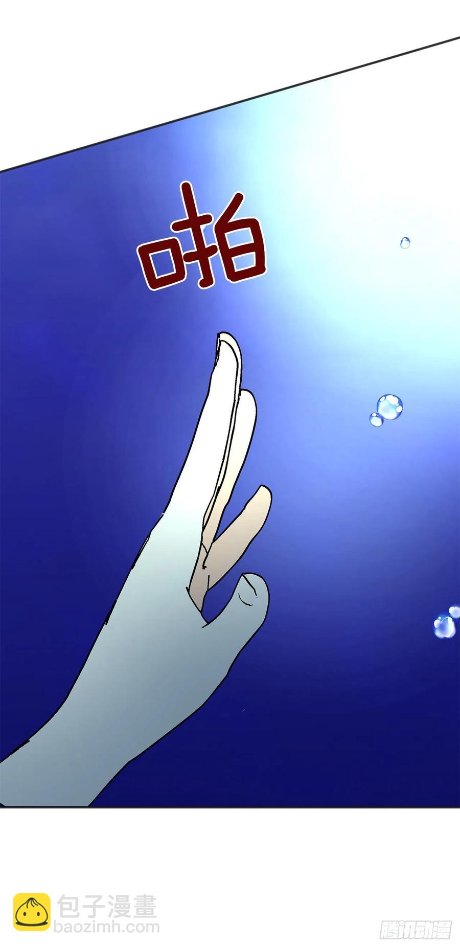 43.克拉肯(1/2)-第42话