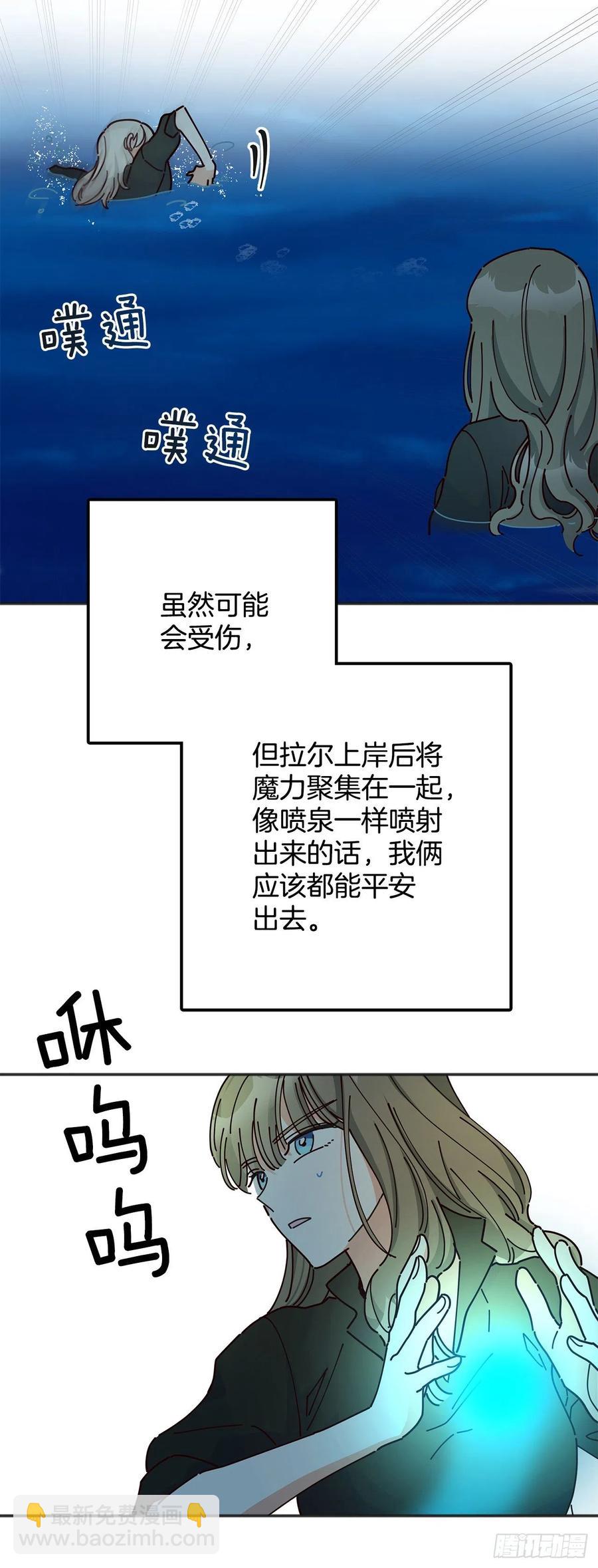 43.克拉肯7