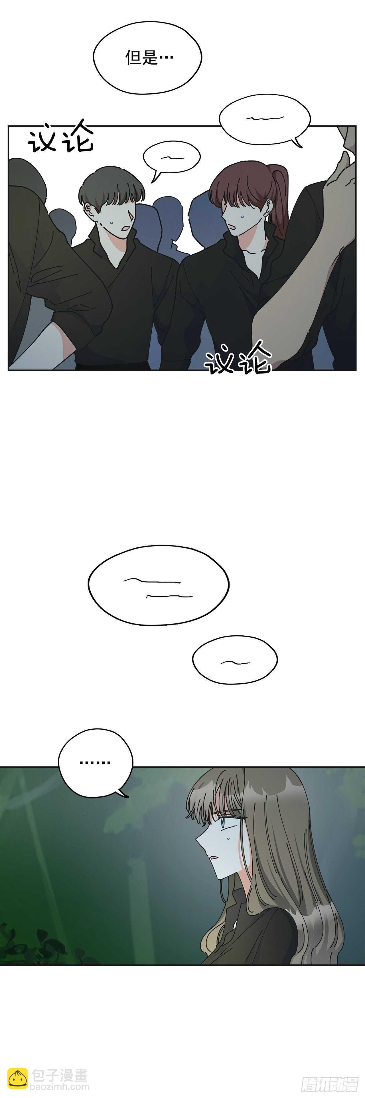 45.第二季开篇-新的危机(1/2)-第44话