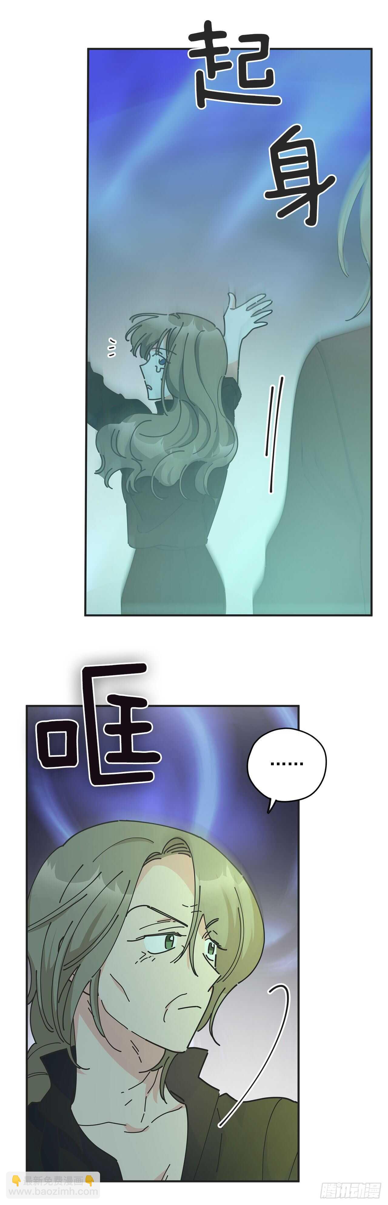 47.作战成功(1/2)-第46话