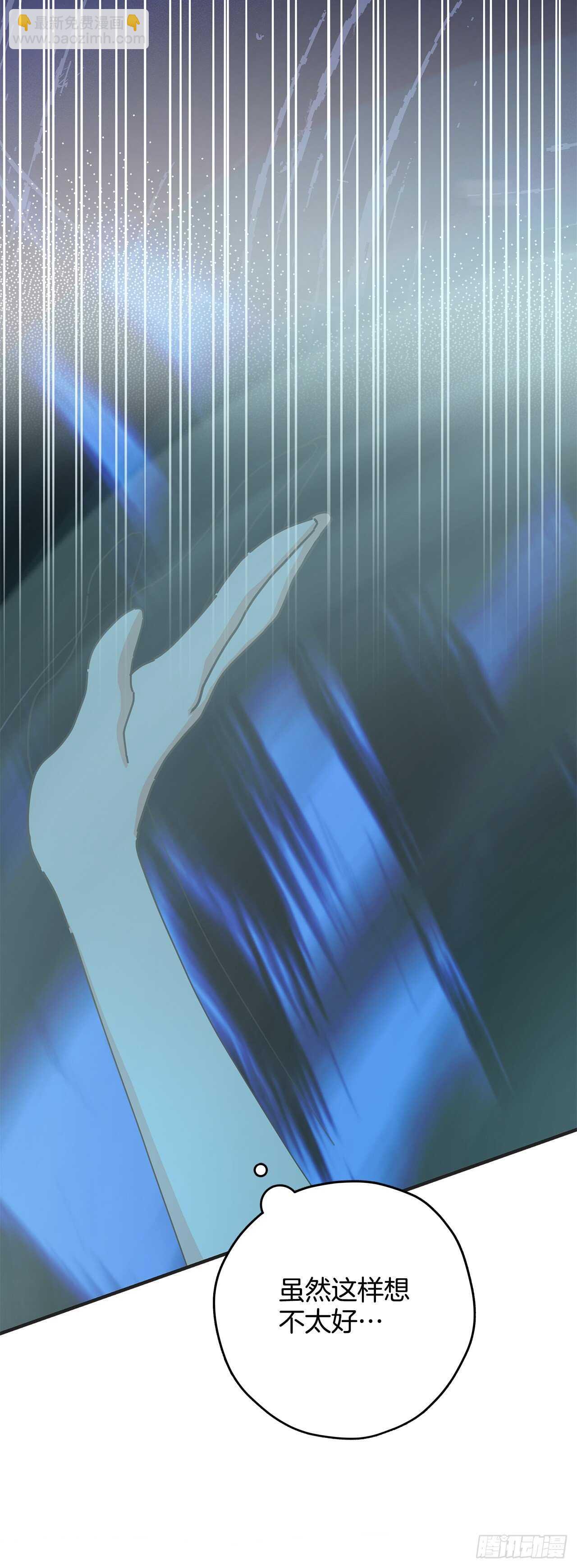 47.作战成功(1/2)-第46话