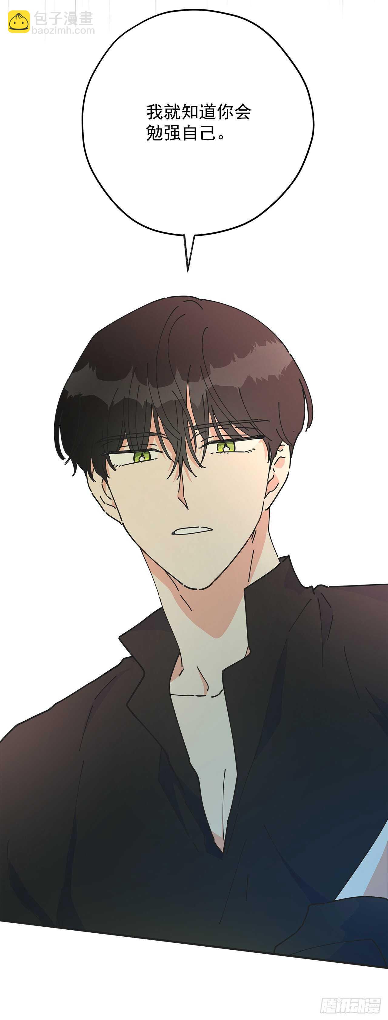 47.作战成功(1/2)-第46话