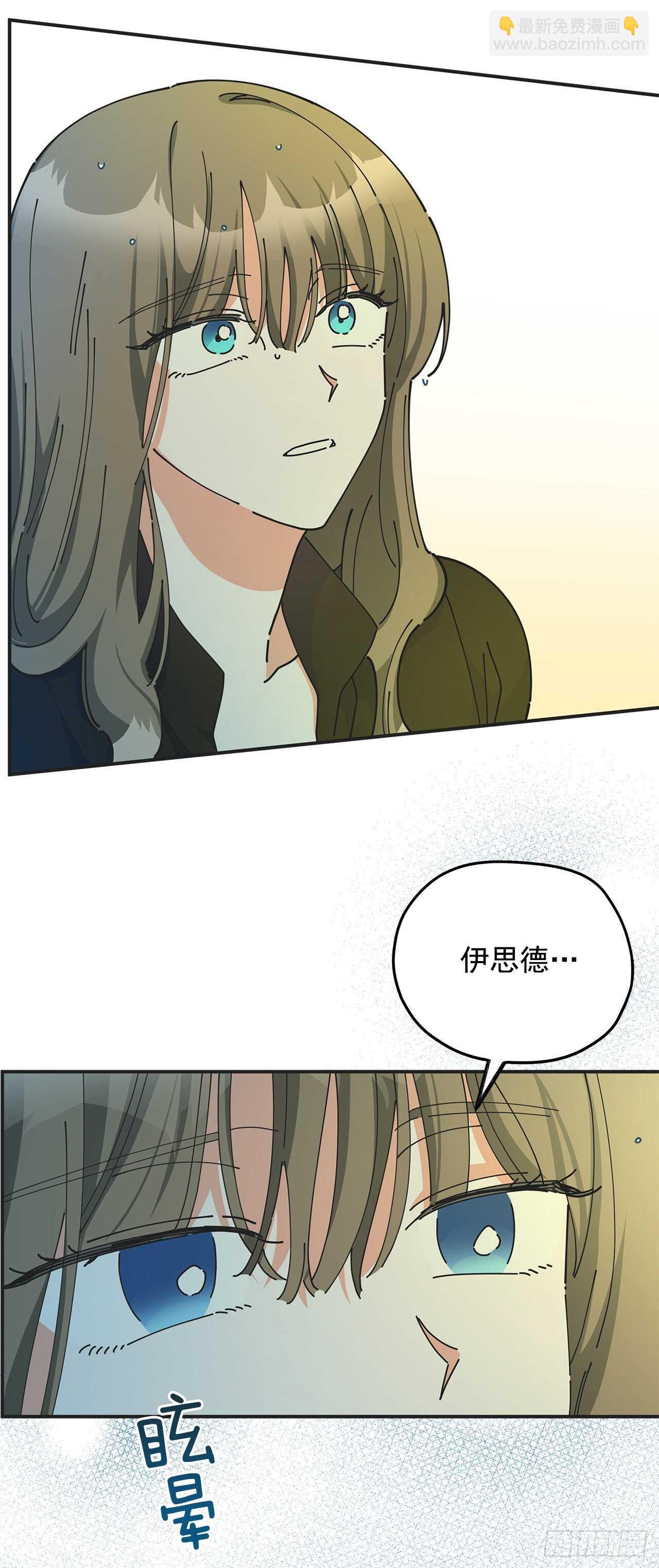 47.作战成功(1/2)-第46话