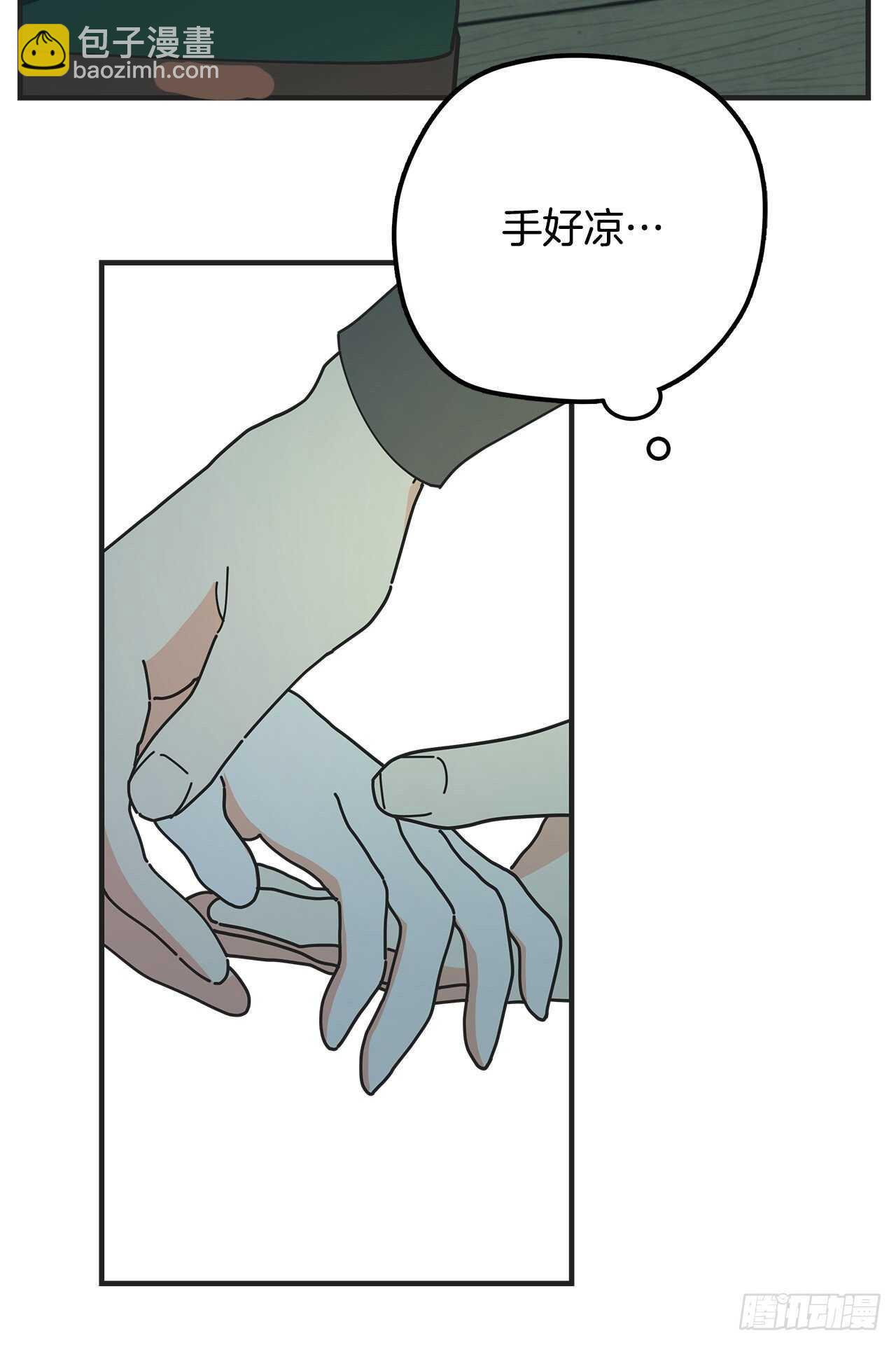 47.作战成功(1/2)-第46话