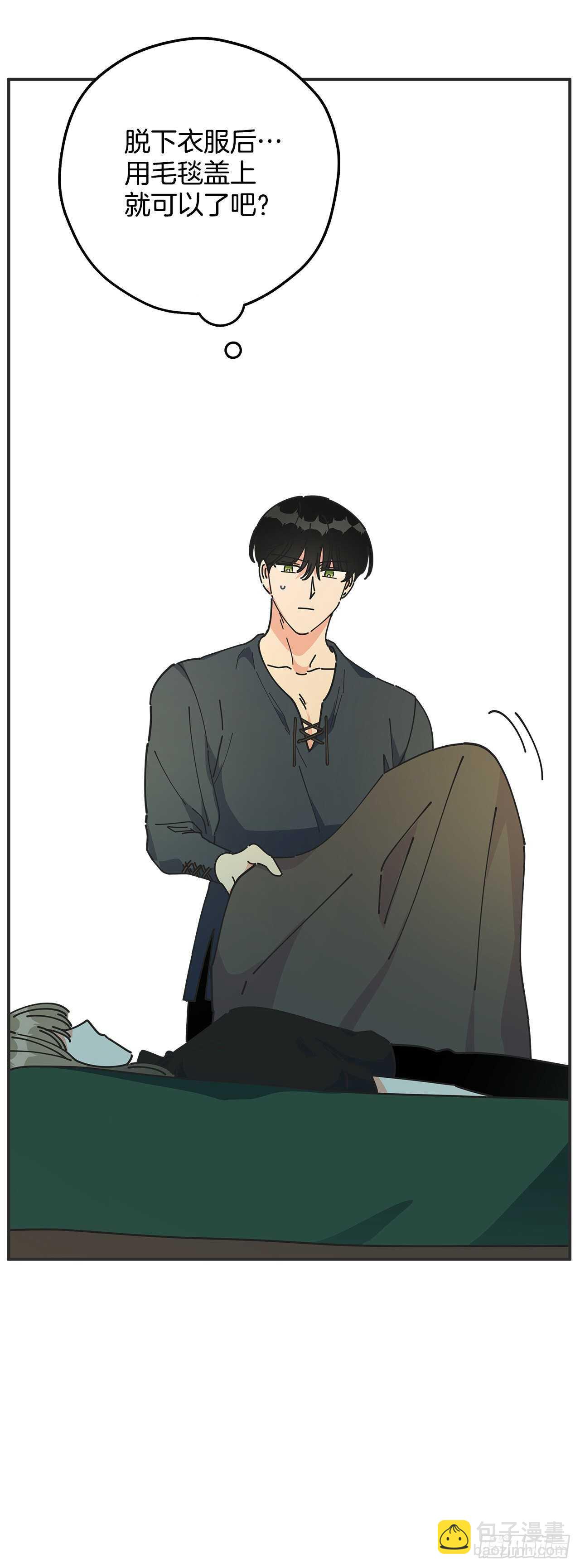 47.作战成功(1/2)-第46话