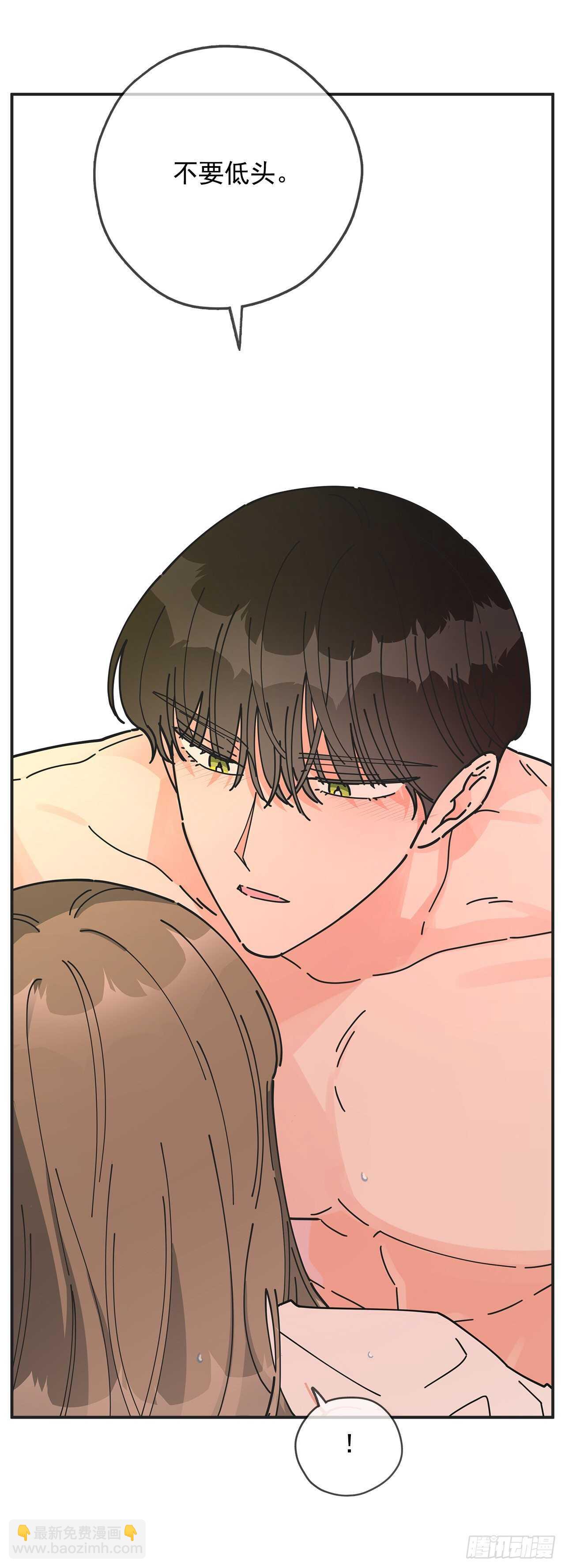 49.野外&ldquo;约会&rdquo;(1/2)-第48话