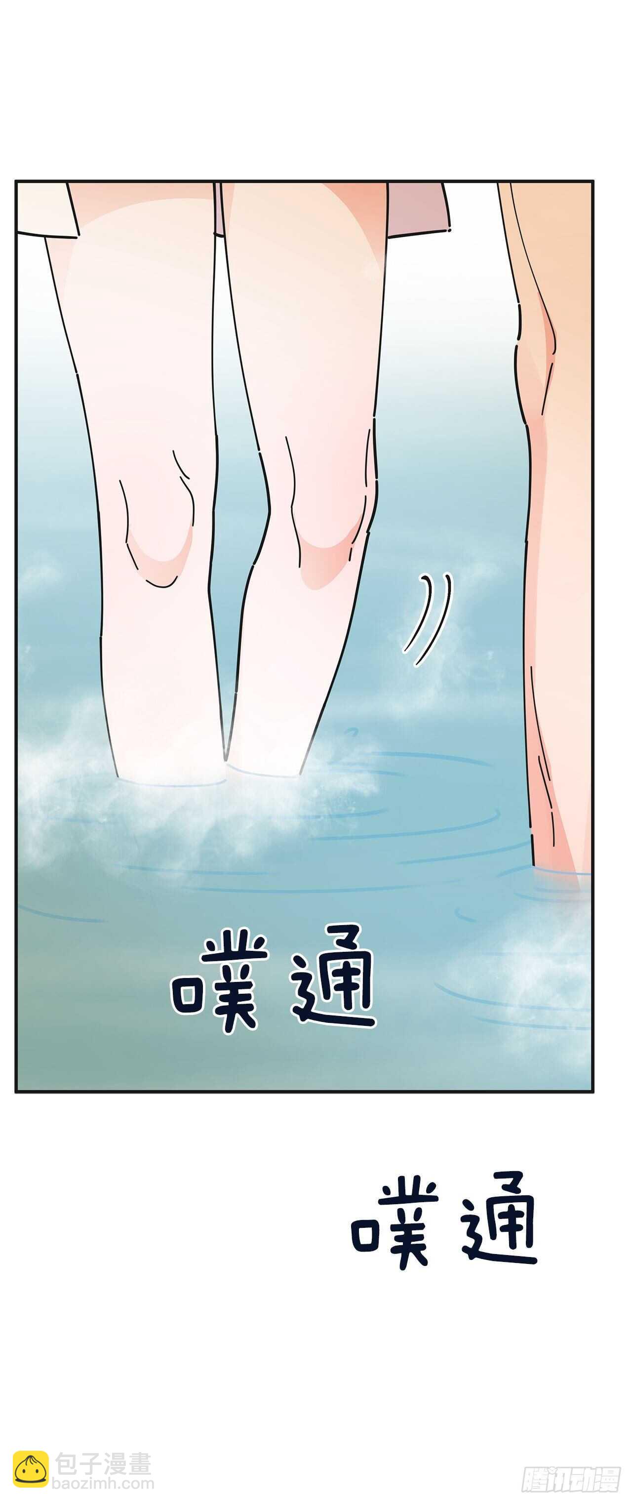 49.野外&ldquo;约会&rdquo;(1/2)-第48话