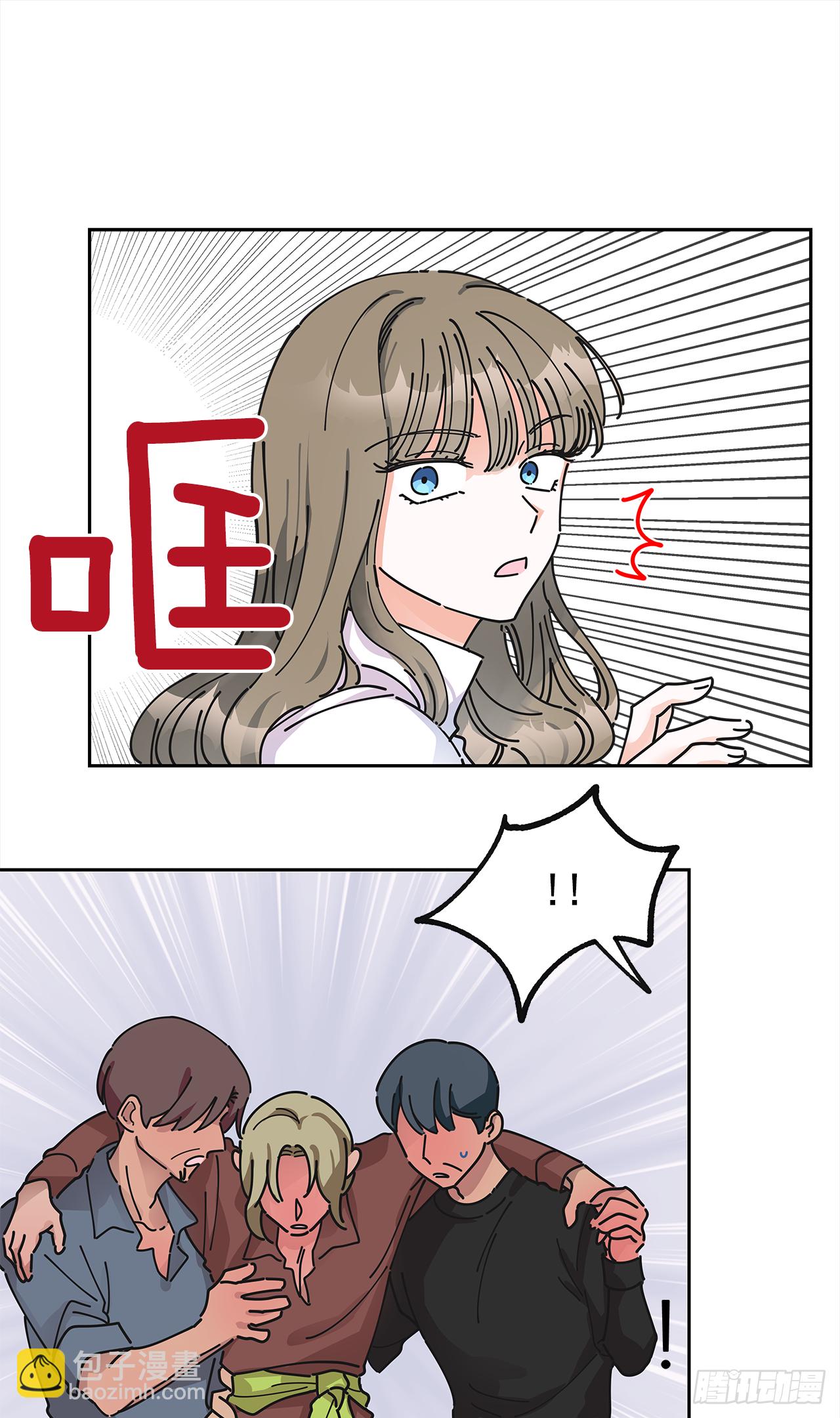 5.忙碌的一天(1/2)-第6话