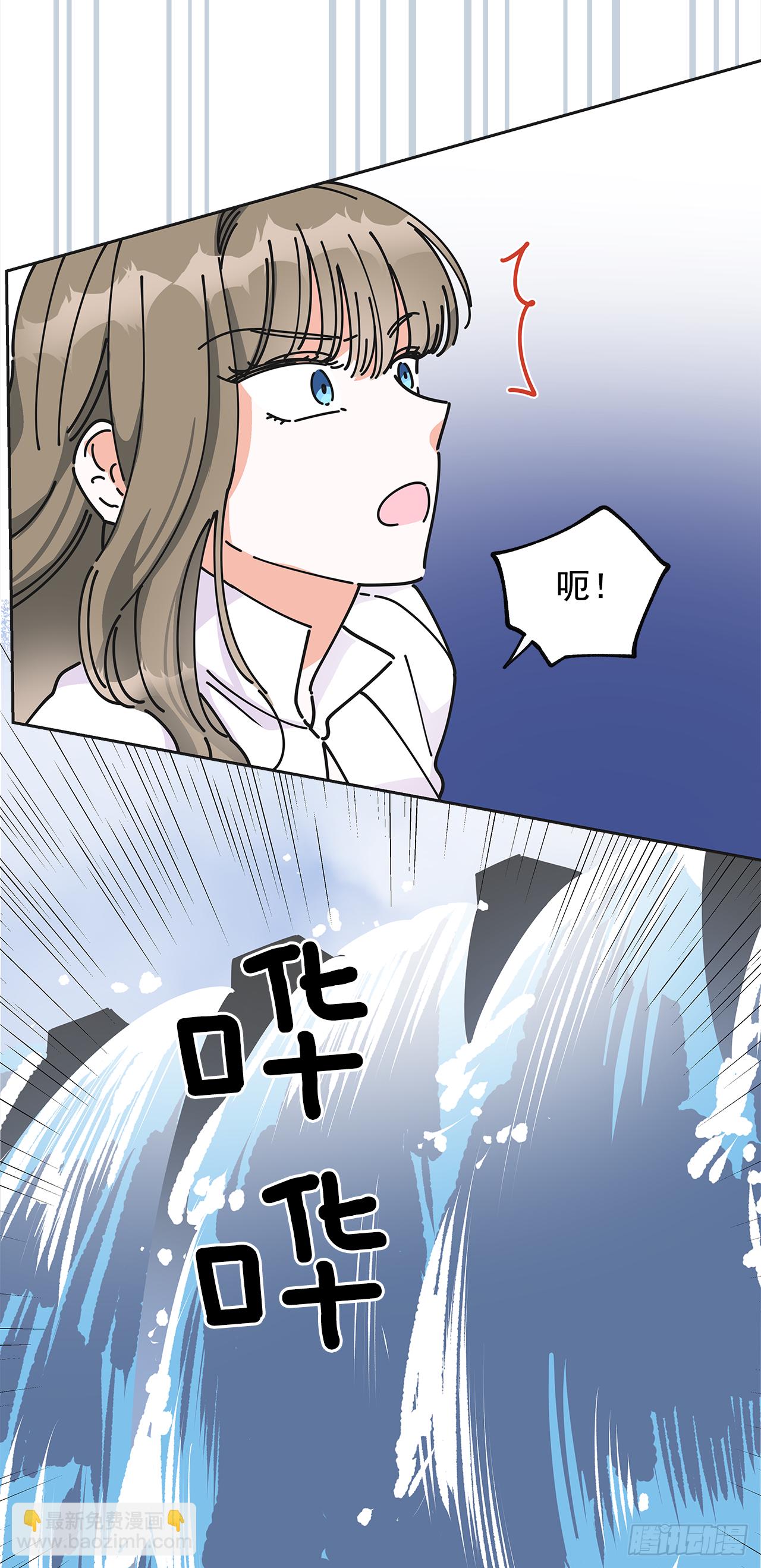 5.忙碌的一天(1/2)-第6话