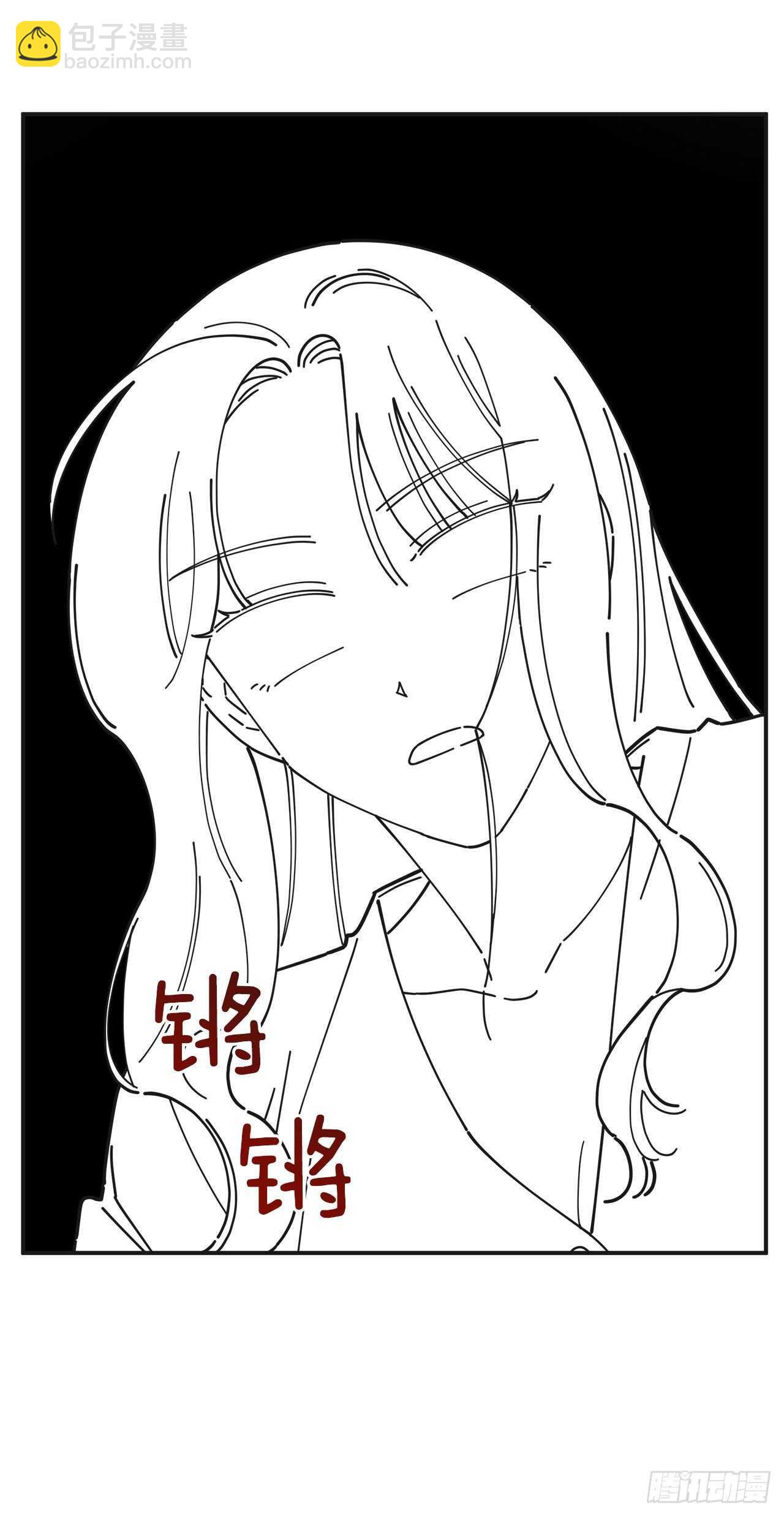 51.不速之客(1/2)-第50话