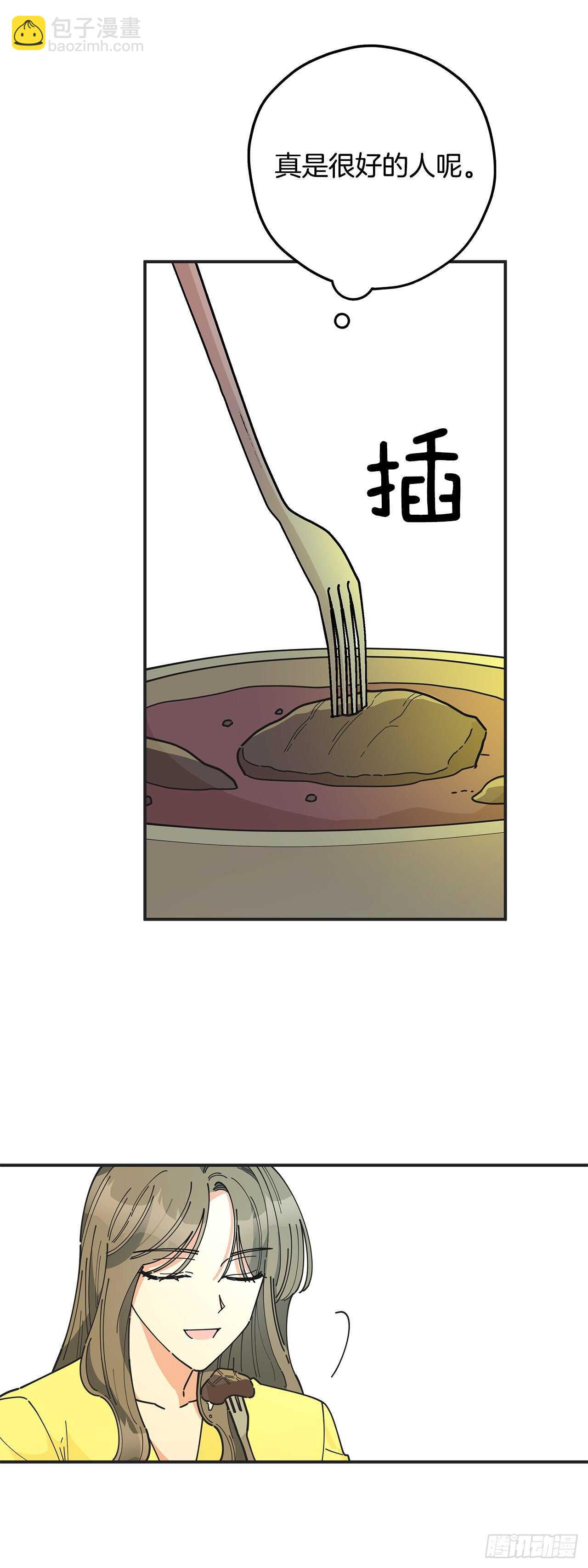 51.不速之客(1/2)-第50话