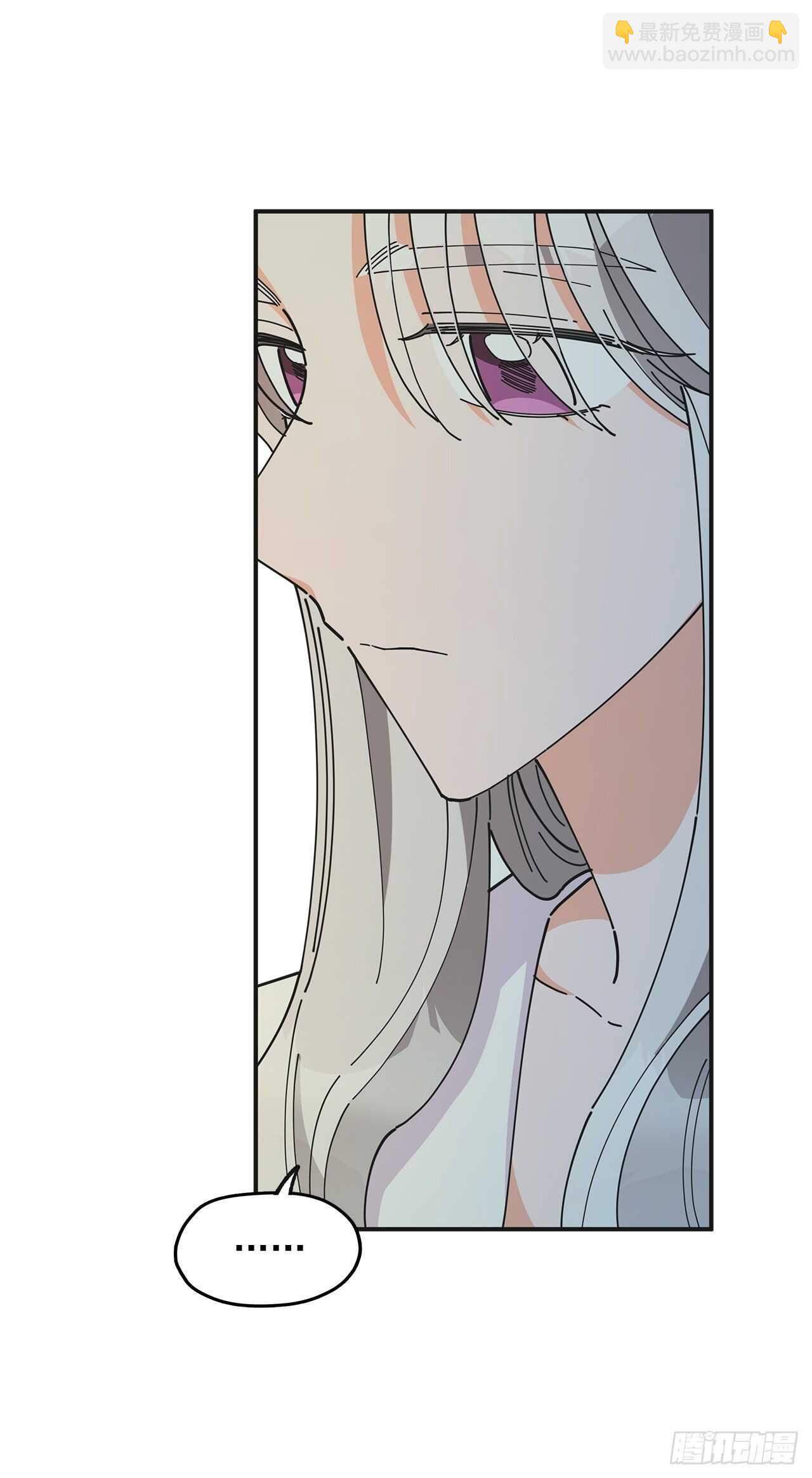 51.不速之客(1/2)-第50话