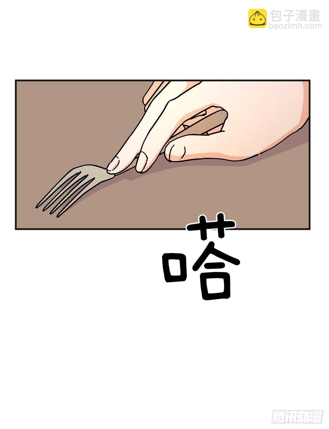 51.不速之客(1/2)-第50话