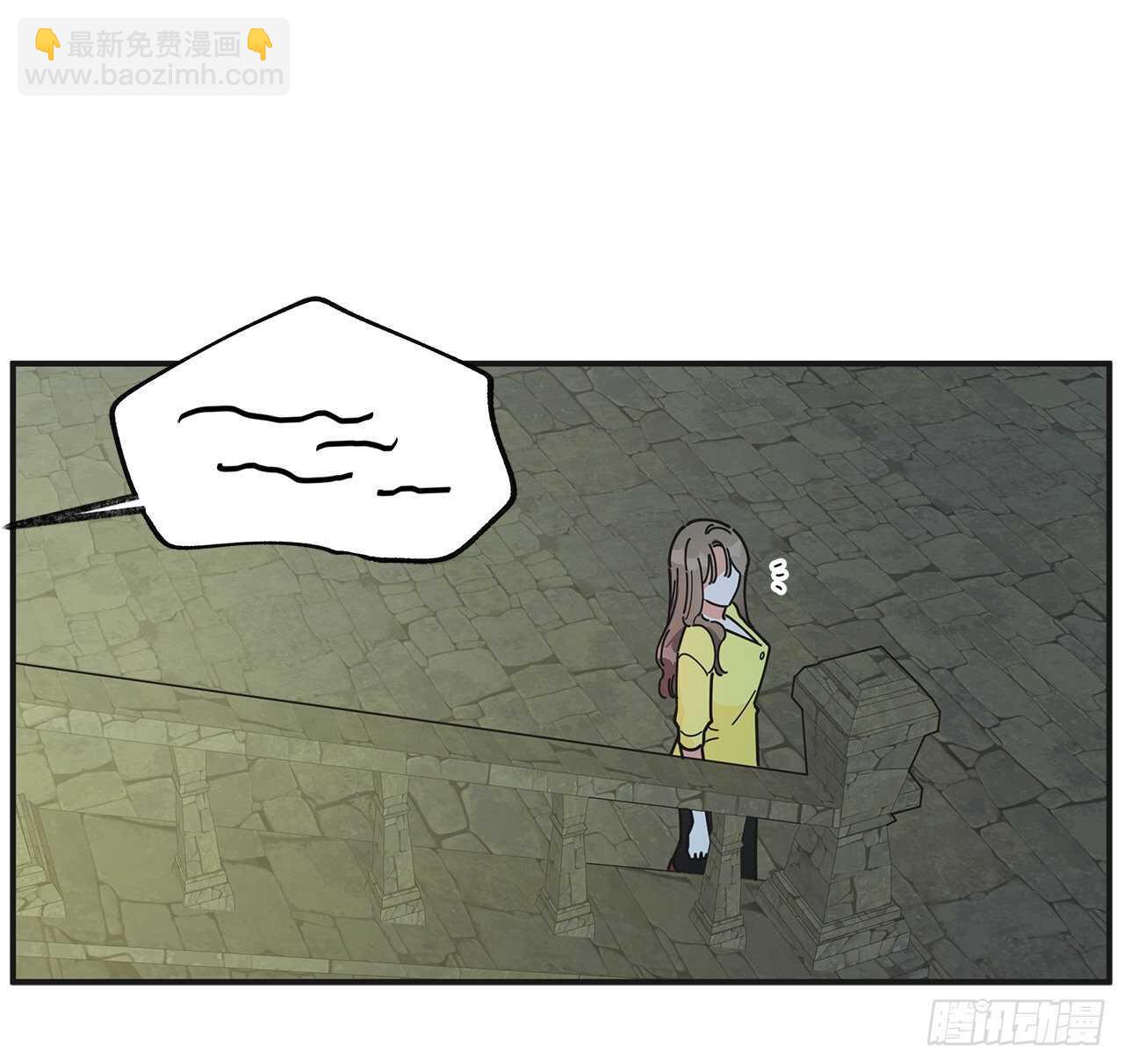 51.不速之客(1/2)-第50话