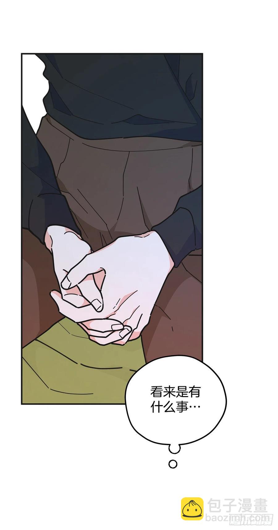 53.你对我而言(1/2)-第52话