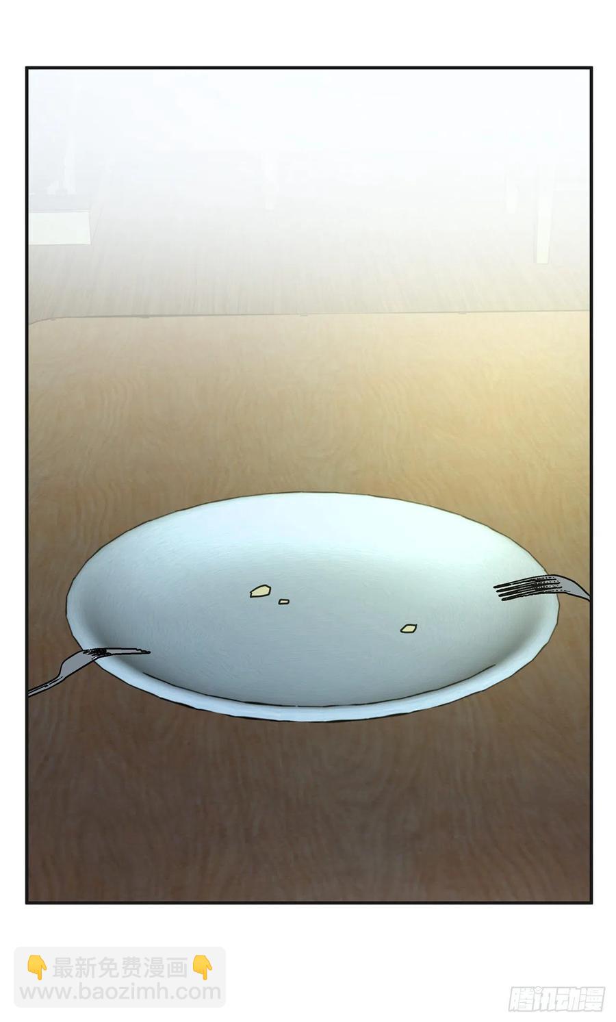 53.你对我而言(1/2)-第52话