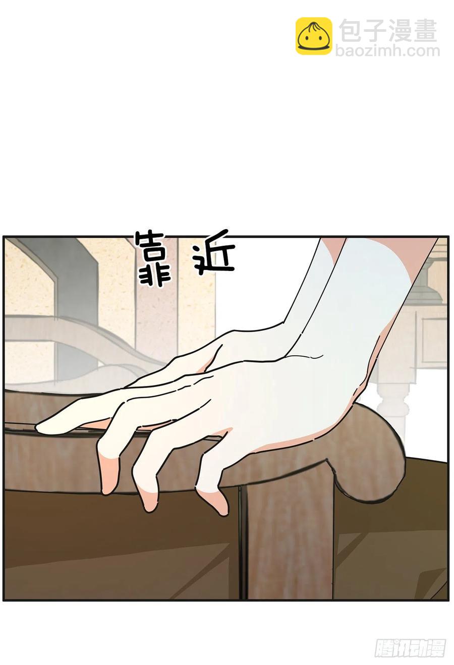 53.你对我而言(1/2)-第52话