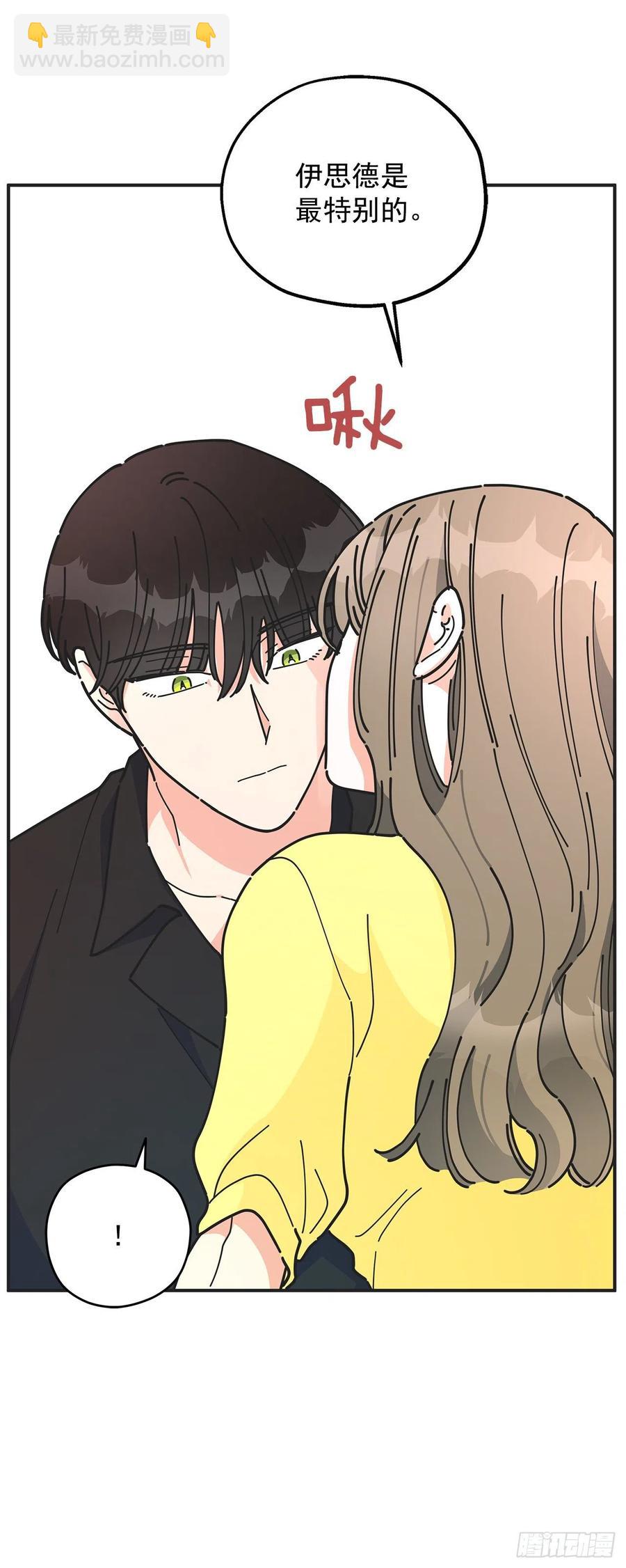 53.你对我而言(1/2)-第52话