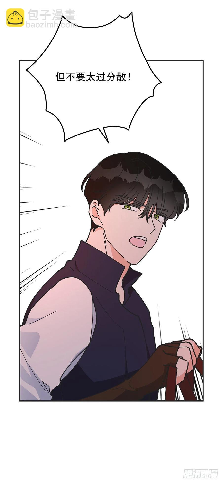 55.巨型魔物(1/2)-第54话