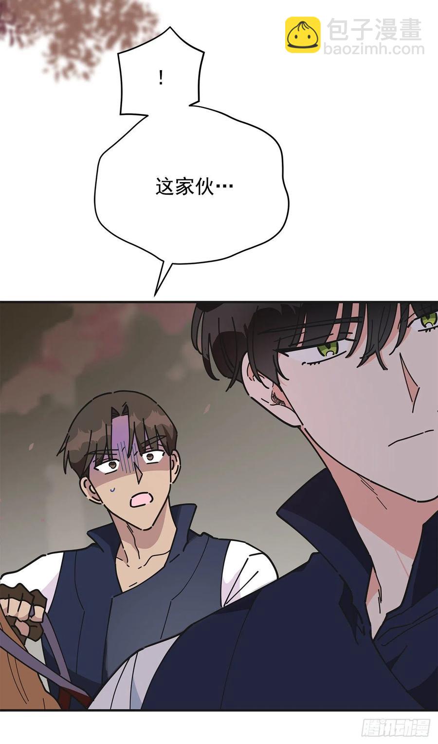 55.巨型魔物(1/2)-第54话