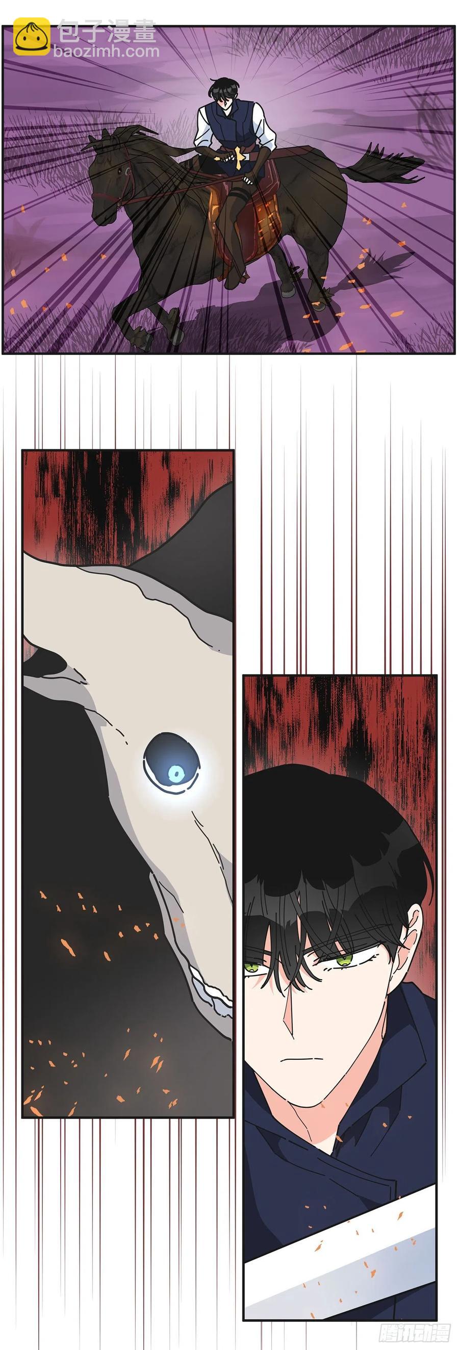 55.巨型魔物(1/2)-第54话