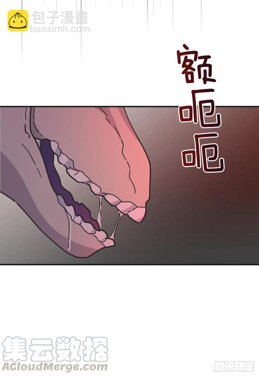 55.巨型魔物(1/2)-第54话