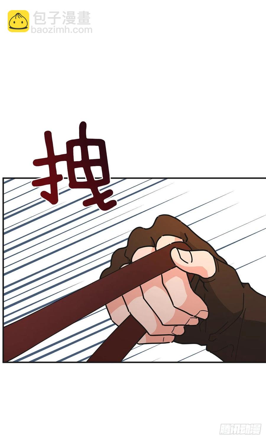 55.巨型魔物(1/2)-第54话