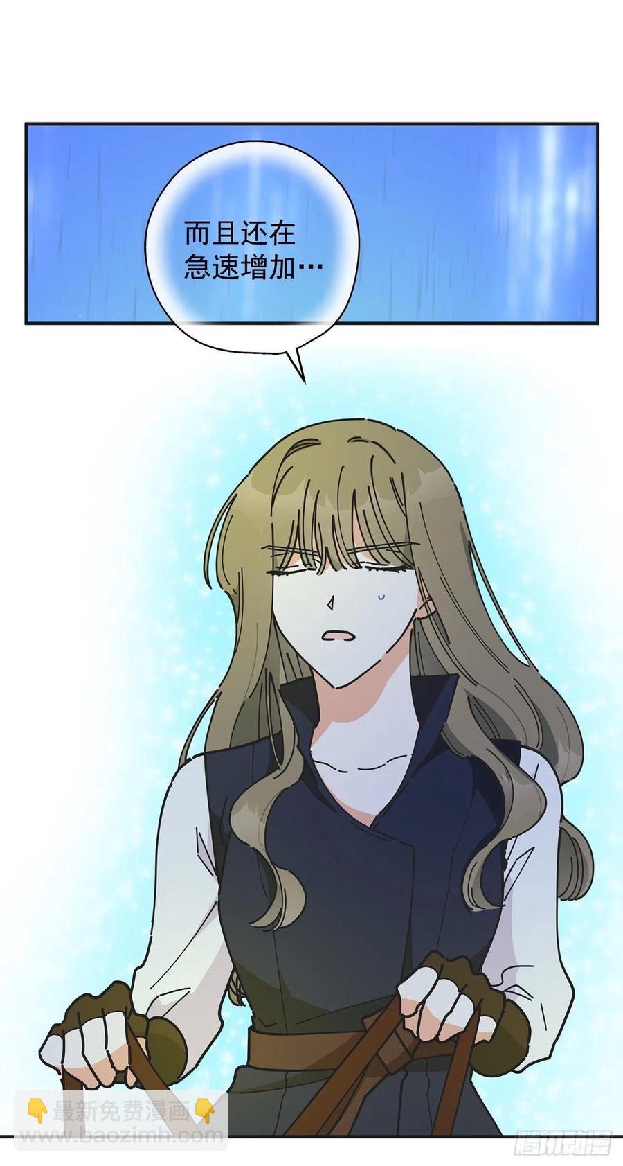 55.巨型魔物(1/2)-第54话