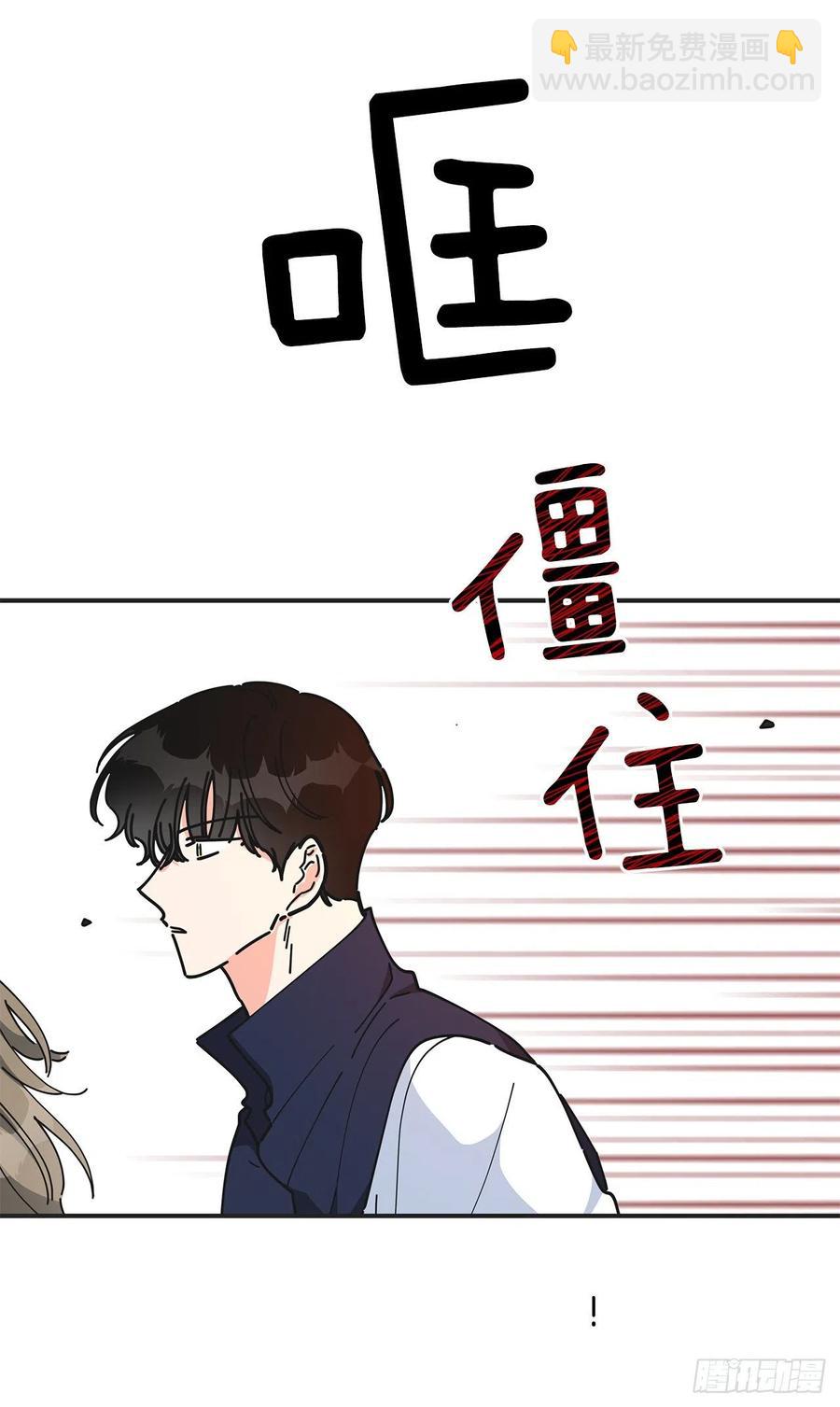 55.巨型魔物(1/2)-第54话