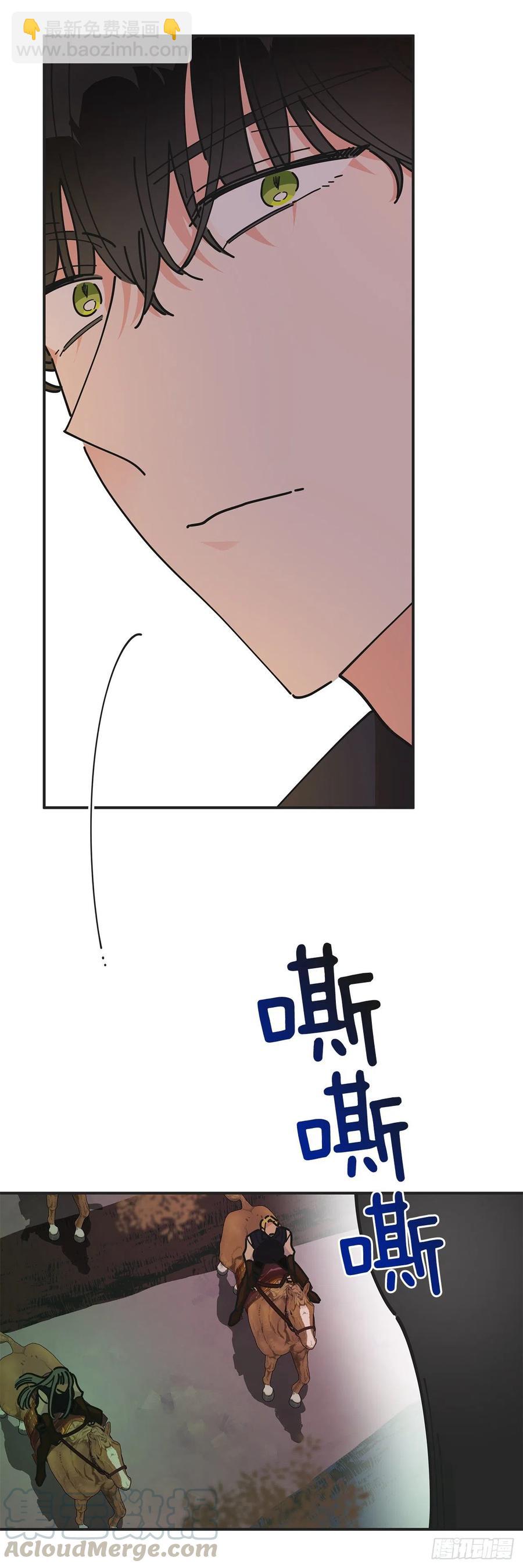 55.巨型魔物(1/2)-第54话