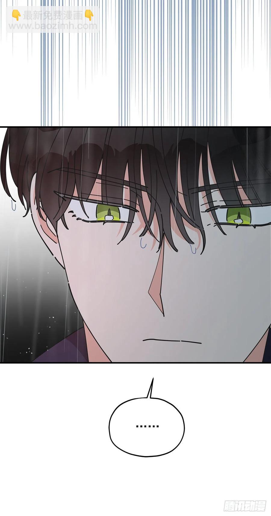 57.噩梦(1/2)-第56话