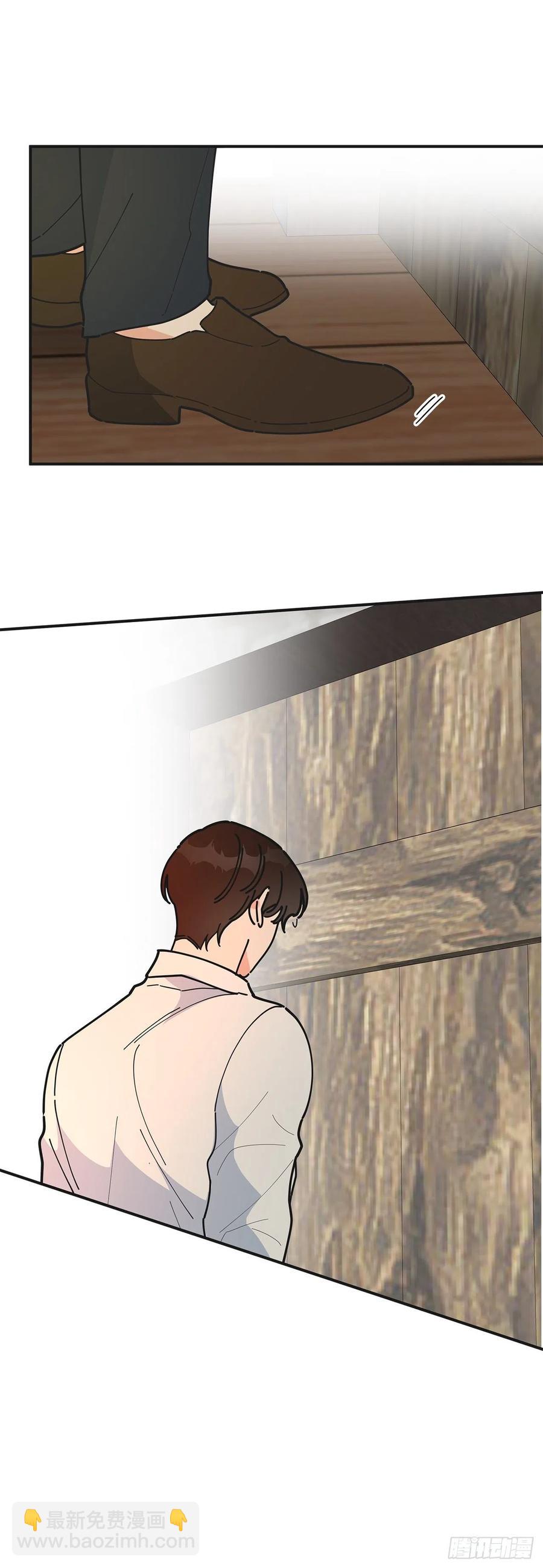 57.噩梦(1/2)-第56话