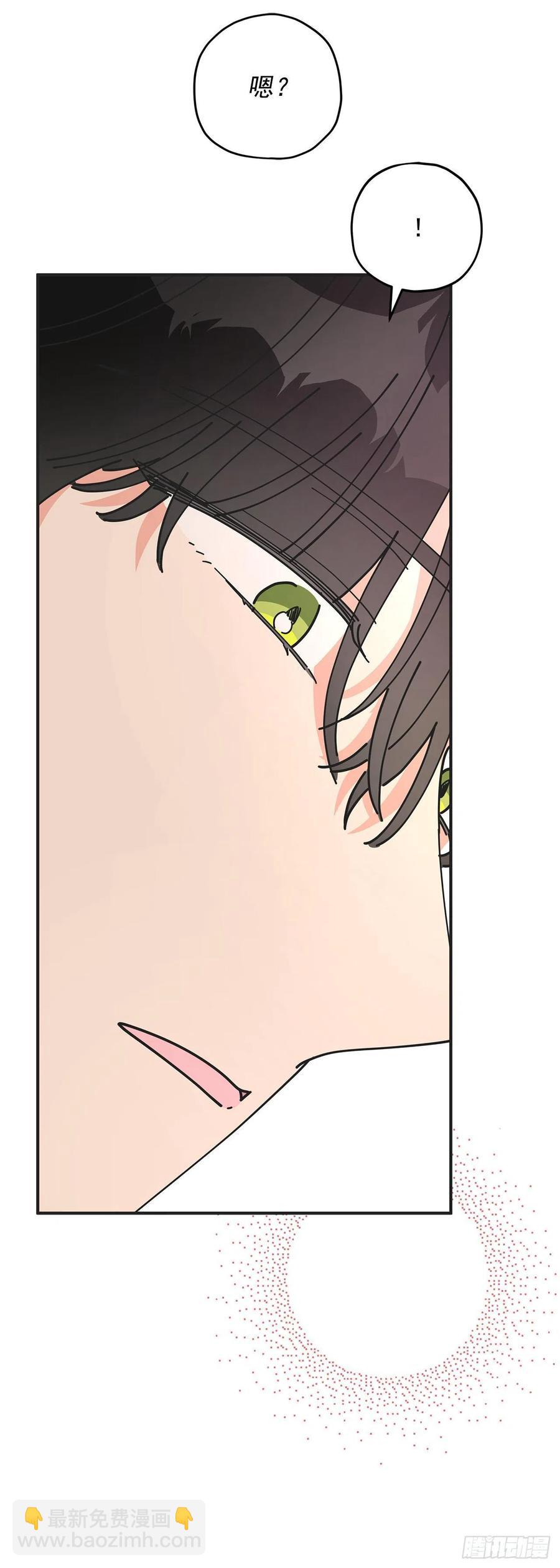 57.噩梦(1/2)-第56话