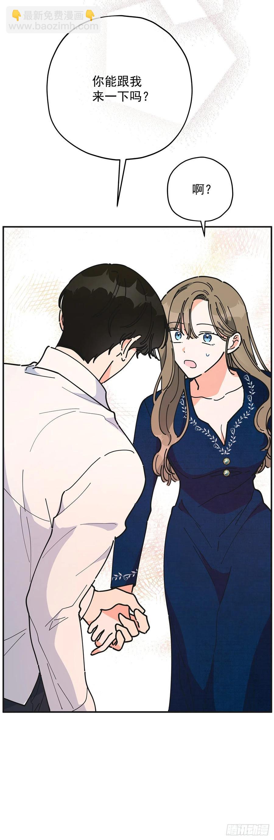 57.噩梦(1/2)-第56话