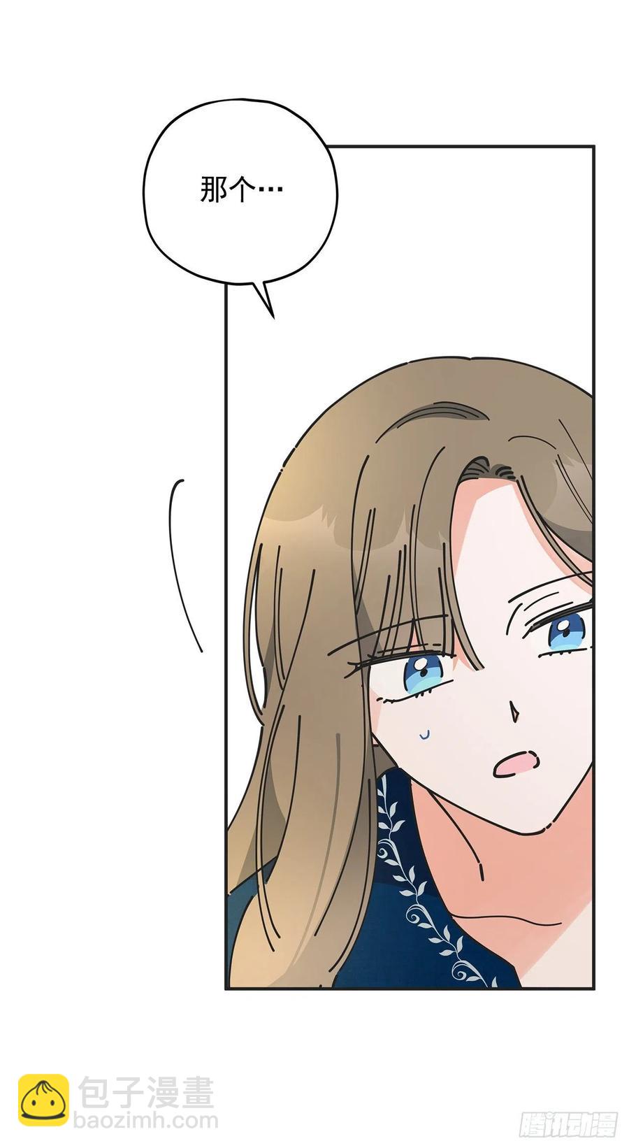 57.噩梦(1/2)-第56话