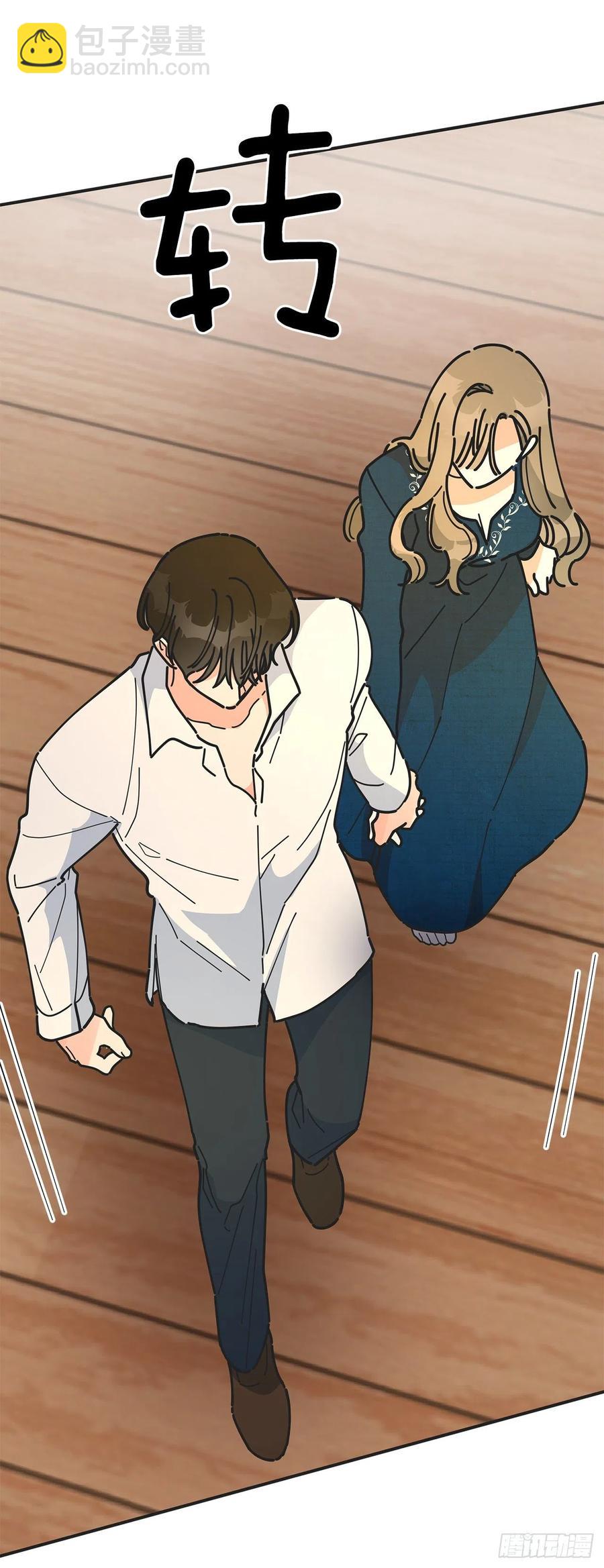 57.噩梦(1/2)-第56话