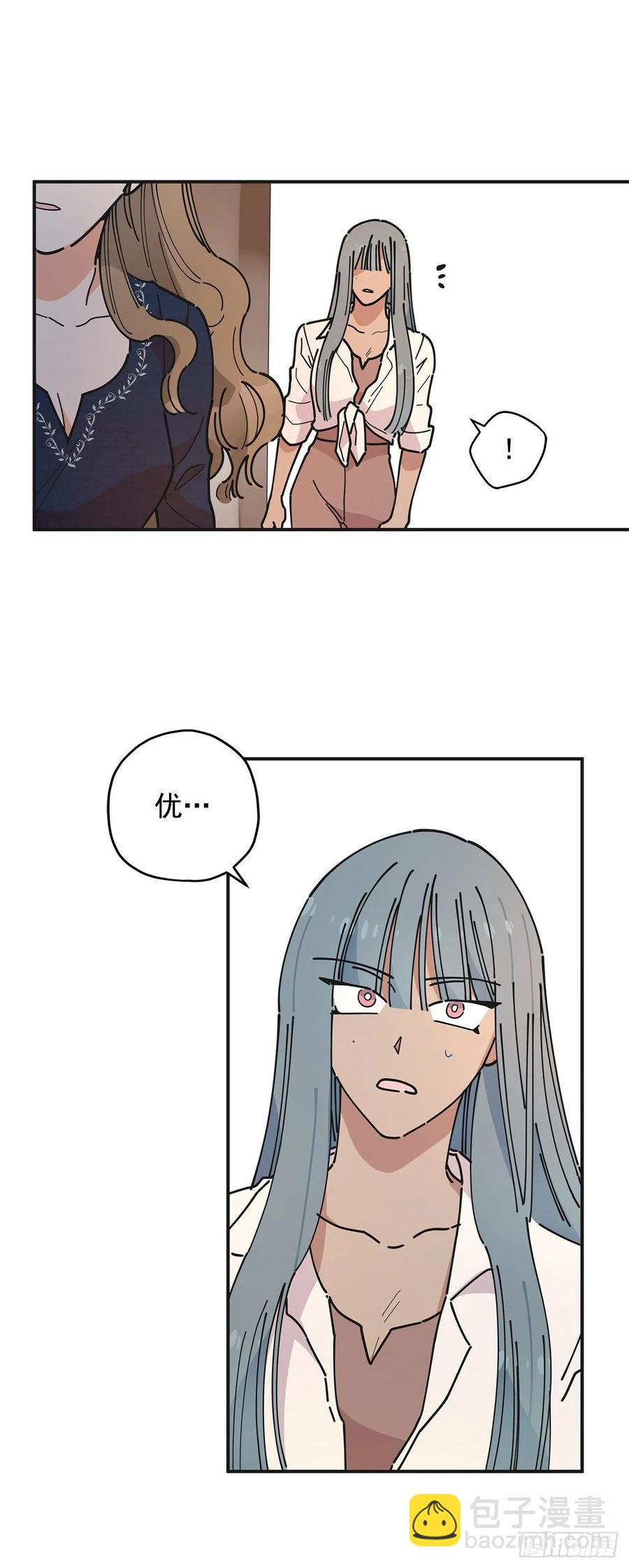 57.噩梦(1/2)-第56话