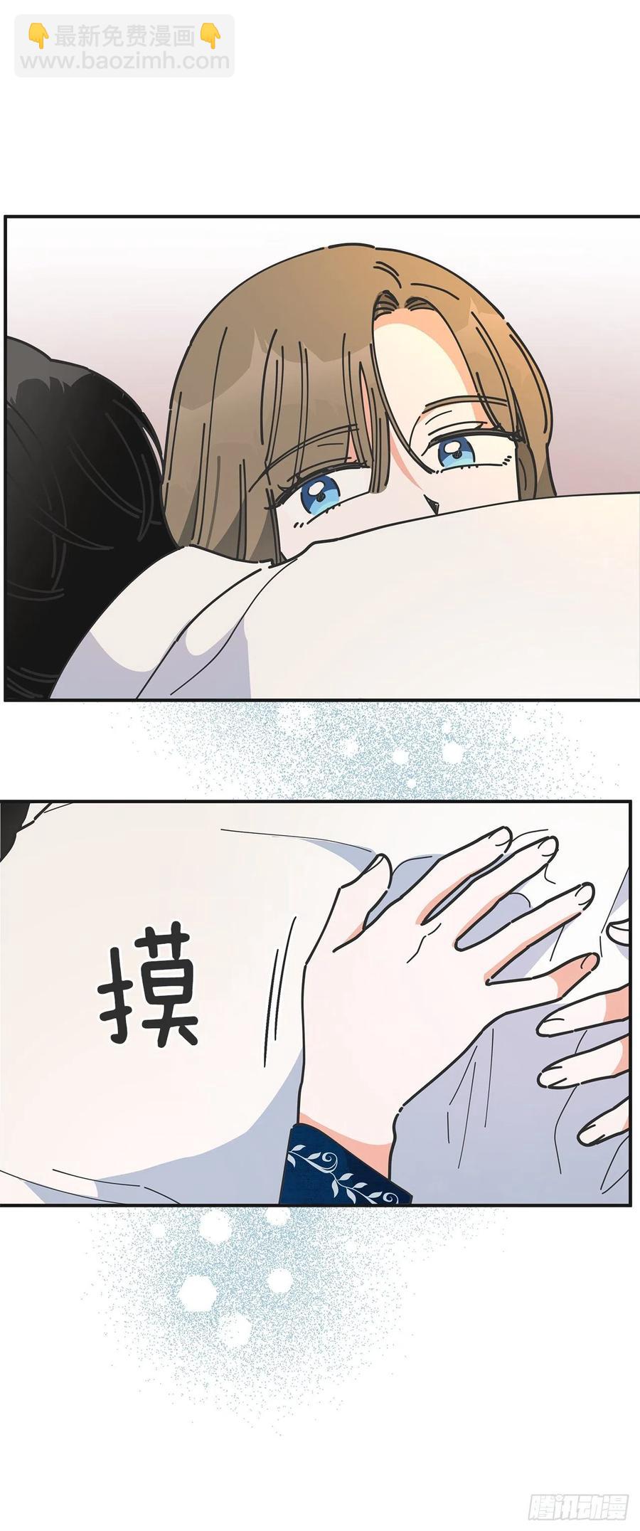 57.噩梦(1/2)-第56话