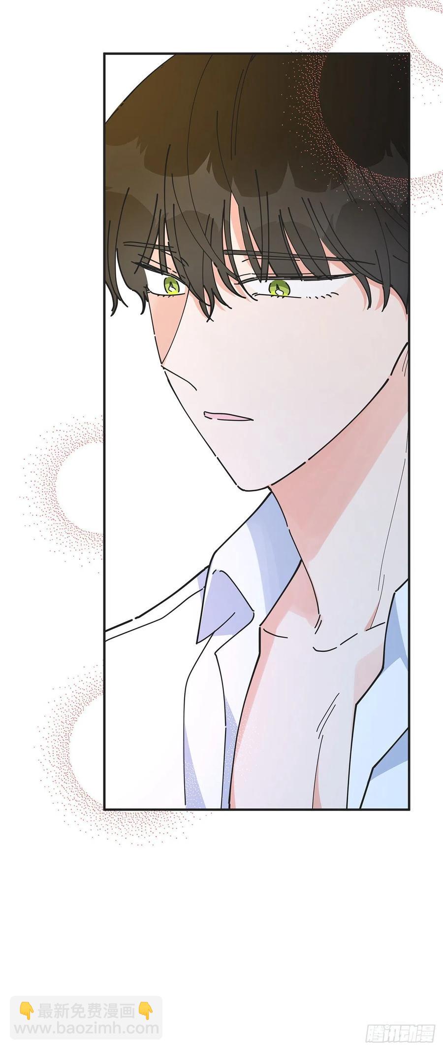 59.求婚？！(1/2)-第58话