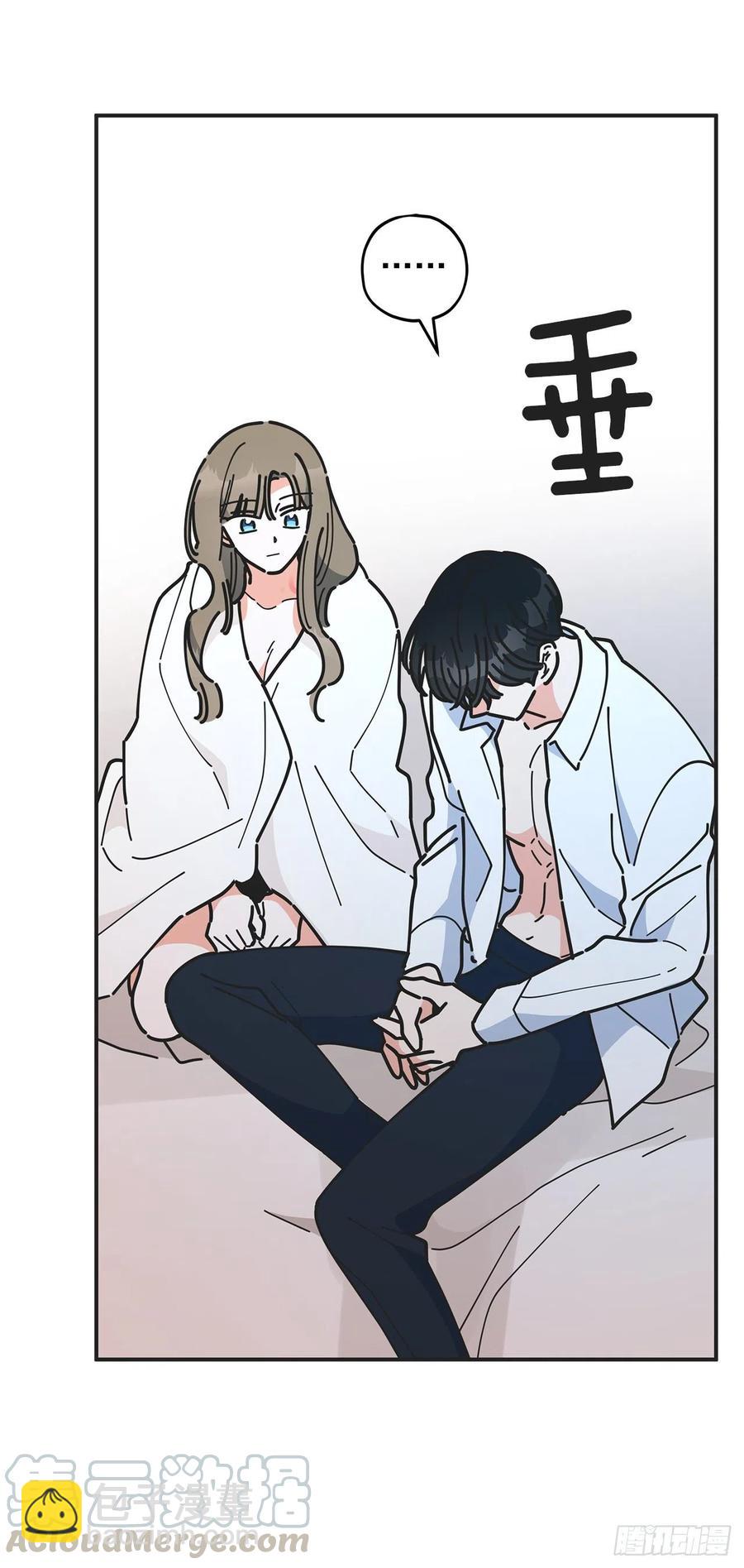 59.求婚？！(1/2)-第58话