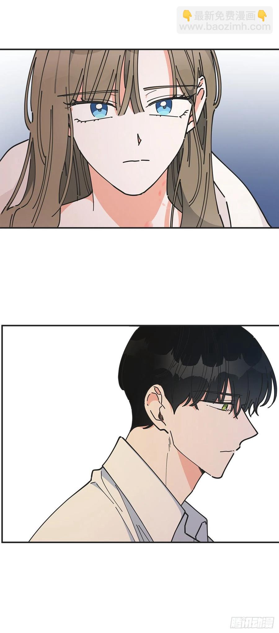 59.求婚？！(1/2)-第58话