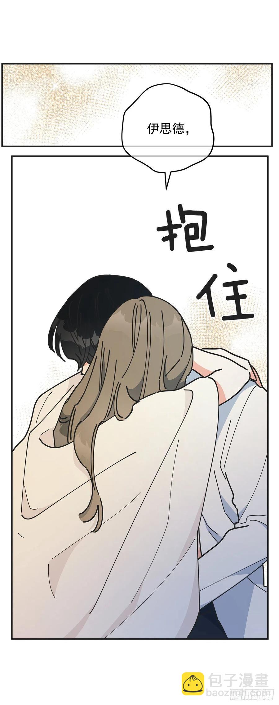 59.求婚？！(1/2)-第58话