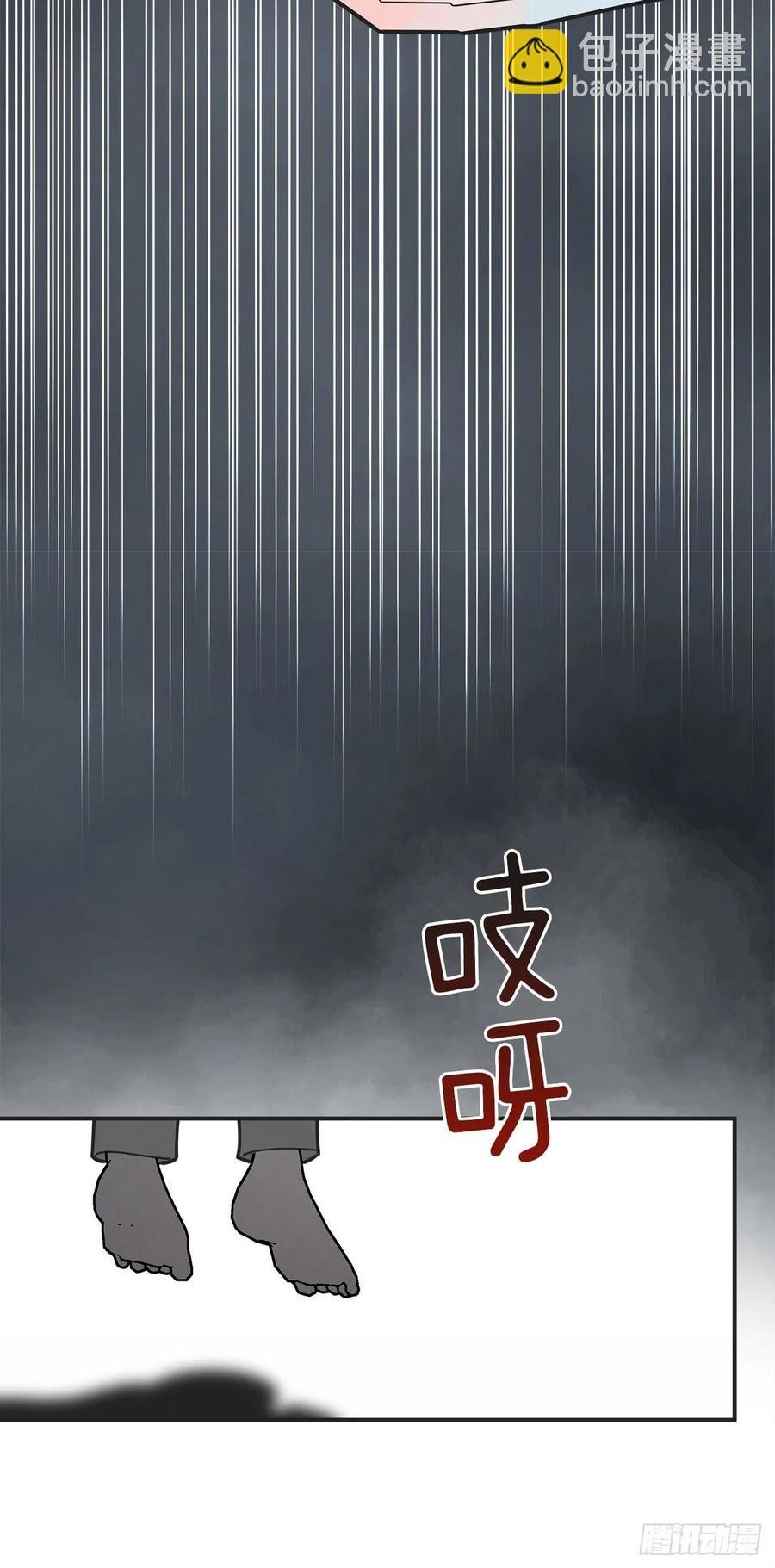 59.求婚？！(1/2)-第58话