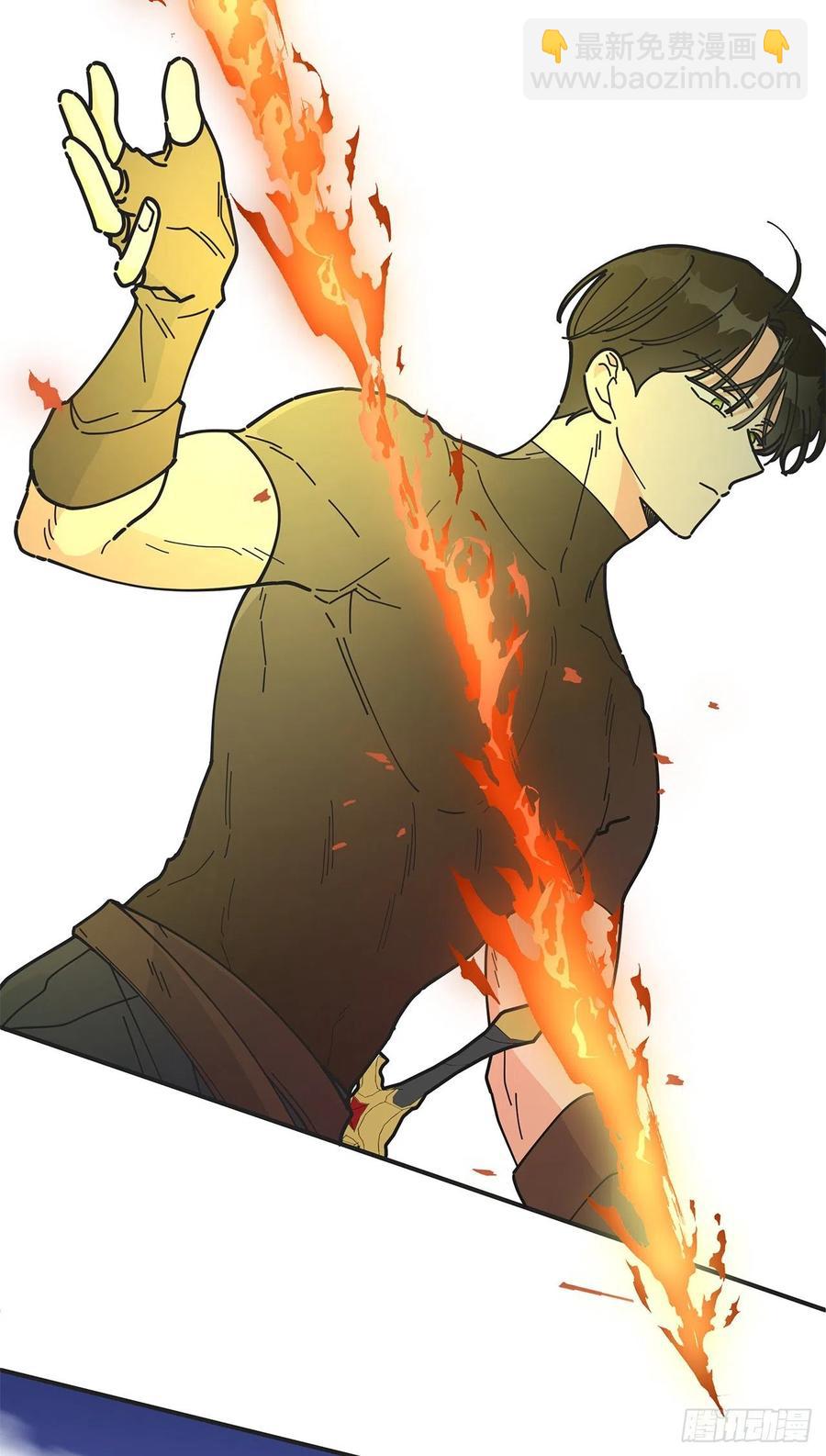 61.杀戮(1/2)-第60话