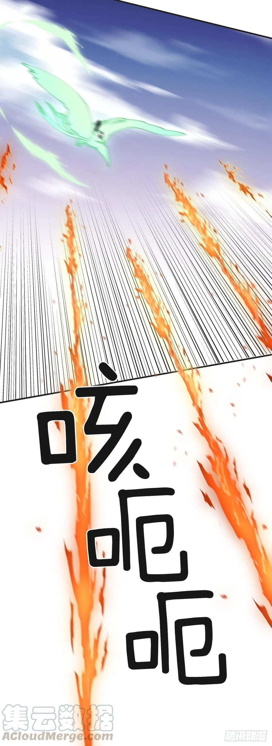 61.杀戮(1/2)-第60话