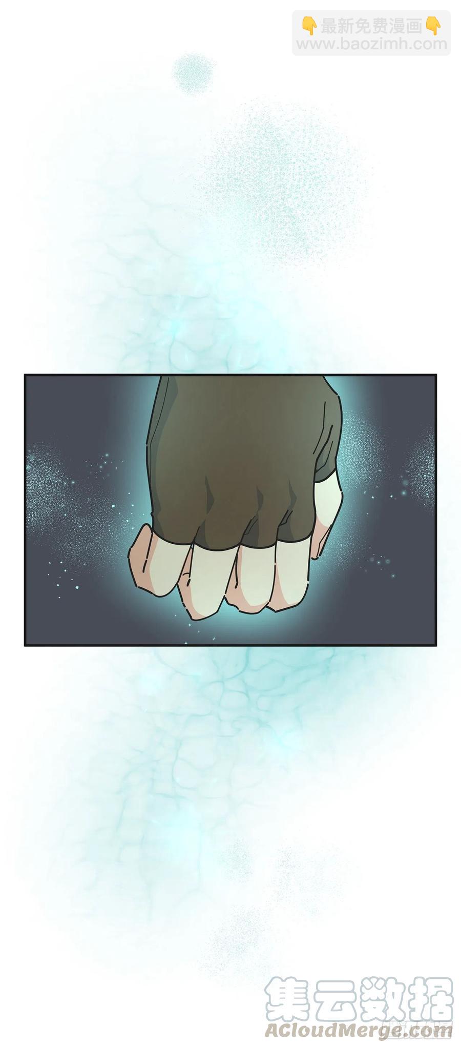 61.杀戮(1/2)-第60话